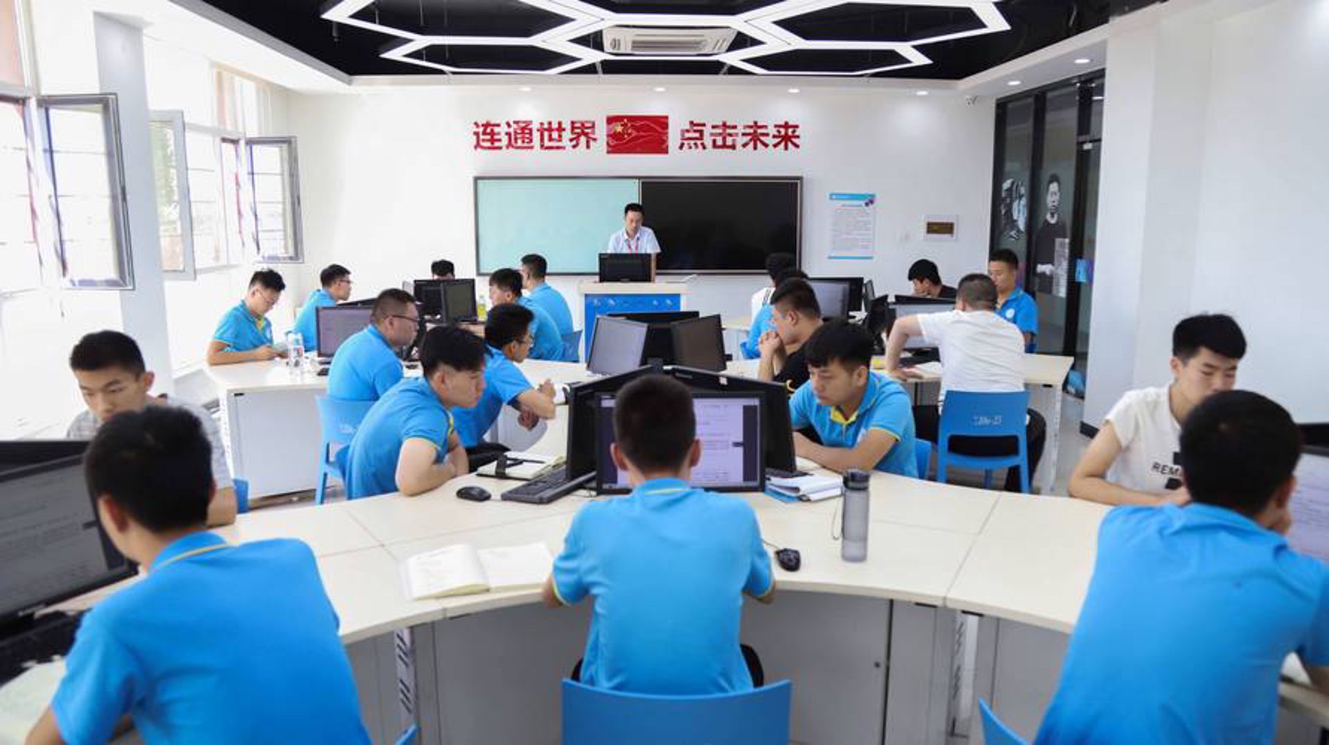 月蓝互联网科技